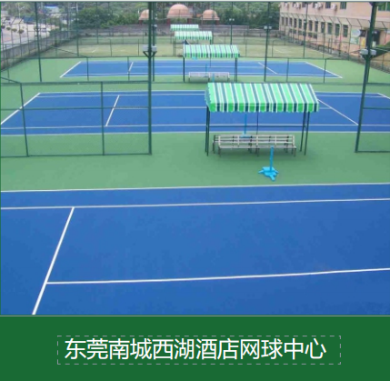 选购压模艺术地坪材料，这五个质量指标不可忽视